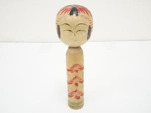 郷土玩具　佐藤正広造　こけし（24.5cm）